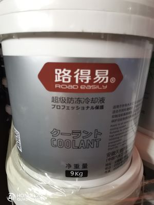 Płyn chłodzący silnik, wszystkie produkty są płynami przeciw zamarzaniu z oryginalnego czynnika