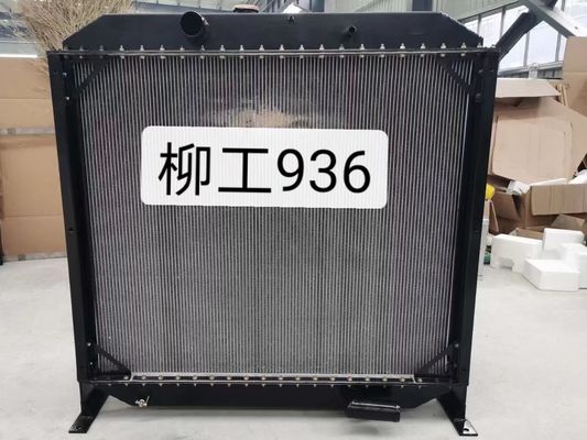 Zespół chłodnicy koparki 980 mm Liugong 936D 1308613100002
