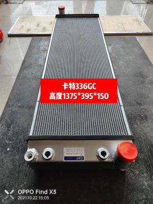 E345GC Cater 4756622 Chłodnica koparki wodnej 1375 mm Aluminiowy zagęszczony rdzeń